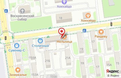 Информационно-аналитический журнал Остров Сахалин P.S. на карте