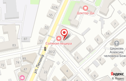 Студия дизайна одежды одежды на улице Ленина на карте