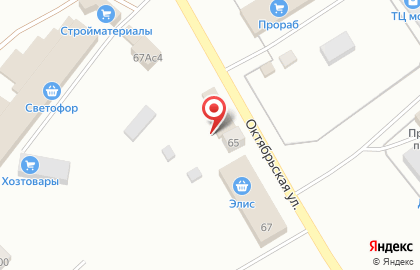 Магазин ритуальных услуг на Октябрьской улице на карте