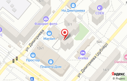 ОАО Ростелеком на улице Дмитриева на карте