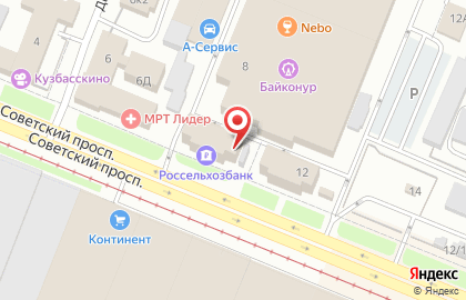 Производственная компания КузбассРезервСтрой на Советском проспекте на карте