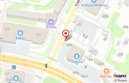 Кафе Endorfin в Петропавловске-Камчатском на карте