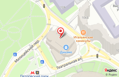 Эксперт мойка на карте