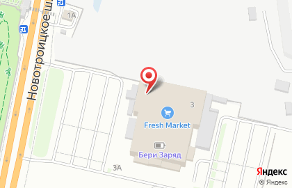 Гипермаркет детских товаров Бубль-Гум в Благовещенске на карте