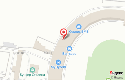 Компания выездного обслуживания Diamond catering на Советской улице на карте