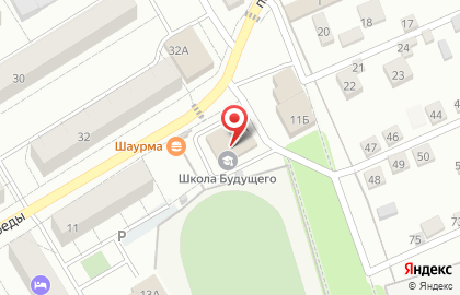 Фотостудия ZOOM в Екатеринбурге на карте