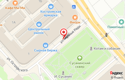 1C на карте