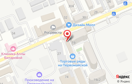 Магазин Кафель+ на Первомайской улице на карте