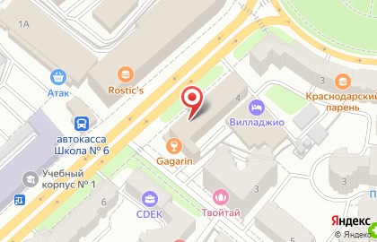 Кафе с доставкой Автосуши на улице Гагарина на карте