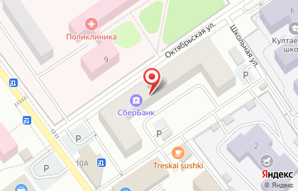 Магазин товаров смешанного типа, ИП Нечаева А.В. на карте