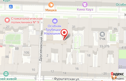 Юридическая Консультация # 3 на карте
