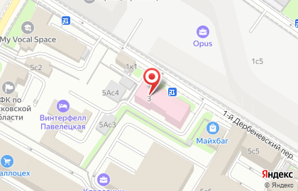 Городская поликлиника №67 в 1-м Дербеневском переулке на карте