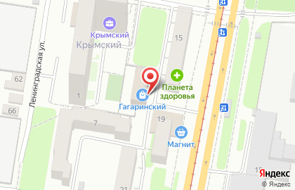 Строительно-монтажная компания Альянс на улице Гагарина на карте
