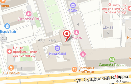 Секция единоборств TIGRIS на карте