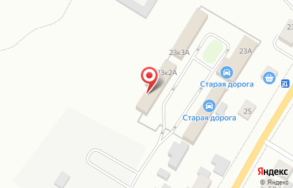 Страховая брокерская компания А+ на Киевской улице в Гатчине на карте