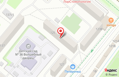 Парикмахерская Чио Чио на улице Ленина в Альметьевске на карте