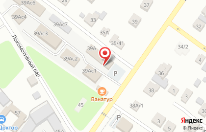 Шиномонтажная мастерская на Волоколамском шоссе на карте