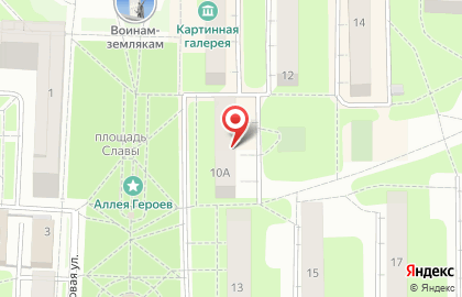 ПЭК:EASYWAY на проспекте Ленина на карте