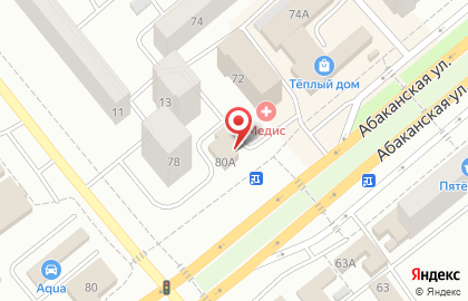 Магазин продуктов Регина на Абаканской улице на карте