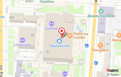 Кофейня Coffee Like на улице Ленина, 30 на карте