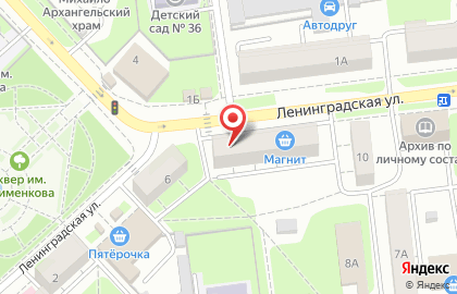 Магазин детских товаров Ладушки на улице Ленинградской на карте