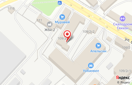 Торгово-производственная компания Мир кровли на улице Островского на карте