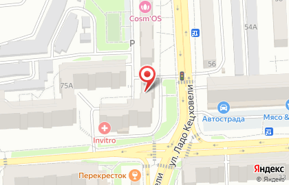 Служба доставки цветов Мне букет на Новосибирской улице на карте
