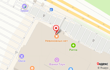 Оператор связи МТС на Московском шоссе, 21 на карте