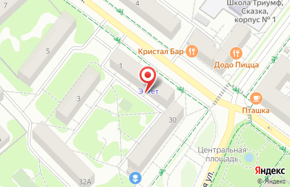 Среднерусский банк Сбербанка России, ОАО, г. Химки на Пролетарской улице на карте