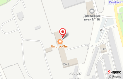 Столовая БыстроПит на Строительной улице на карте