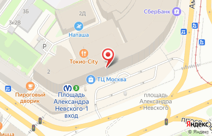 Mobile Service на карте