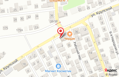 Агентство по автострахованию на улице Крупской на карте