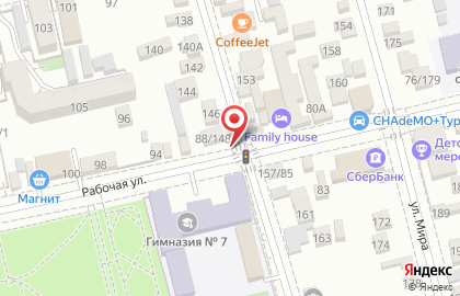 ЗАО Военно-мемориальная компания на Рабочей улице на карте