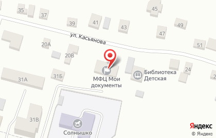 Онохинская детская школа искусств на улице Касьянова на карте