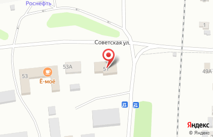 Торговая компания Торговая компания, ИП Маркос М.Н. на Советской улице на карте