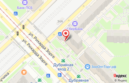 Магазин косметики и товаров для дома Улыбка радуги на улице Юлиуса Фучика на карте