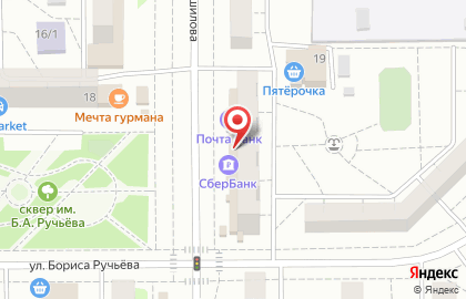 Банкомат СберБанк на улице Ворошилова, 21 на карте