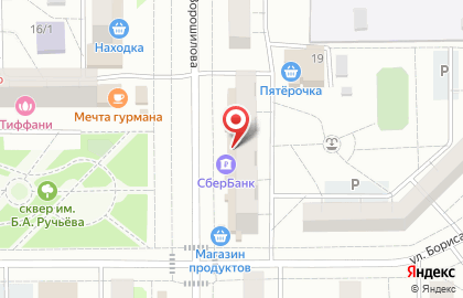 Банкомат СберБанк на улице Ворошилова, 21 на карте