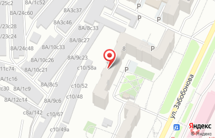 Витамед в Октябрьском районе на карте