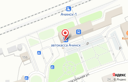 Салон связи МТС-Ачинск на карте