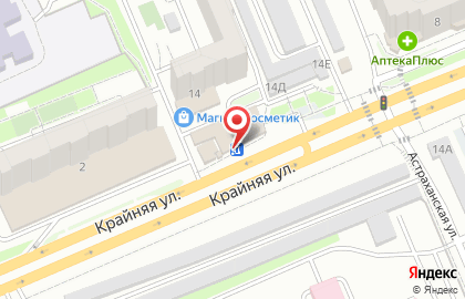 Галерея разливного пива Город на Крайней улице на карте