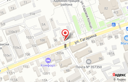 Киоск PapinCoffee на карте