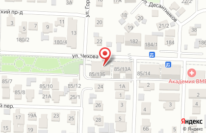 Отделение службы доставки Boxberry на улице Чехова на карте