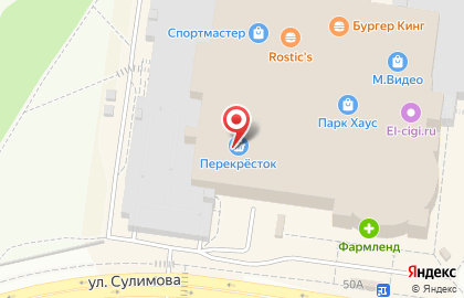 Тир Арсенал в Кировском районе на карте