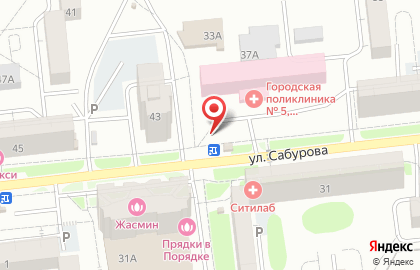 Киоск по продаже печатной продукции Устиновский район в Ижевске на карте