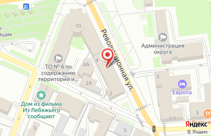 Благотворительный магазин Рето Базар на карте