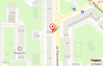 Мастерская по ремонту обуви на ул. Расплетина, 19 на карте