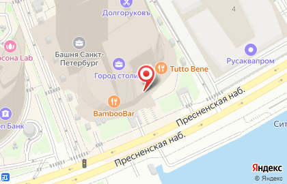 Пансионат Почта России на Пресненской набережной на карте