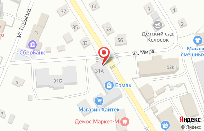 Аптека Афина на Первомайской улице, 31а на карте