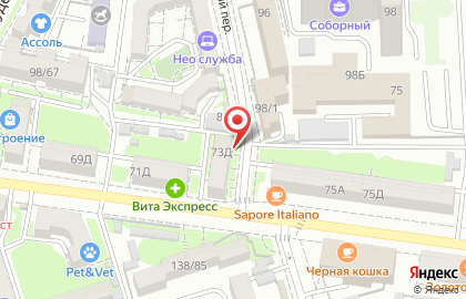 Продуктовый магазин в Ростове-на-Дону на карте